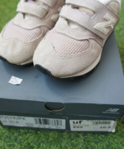 Laste NEW BALANCE tossud